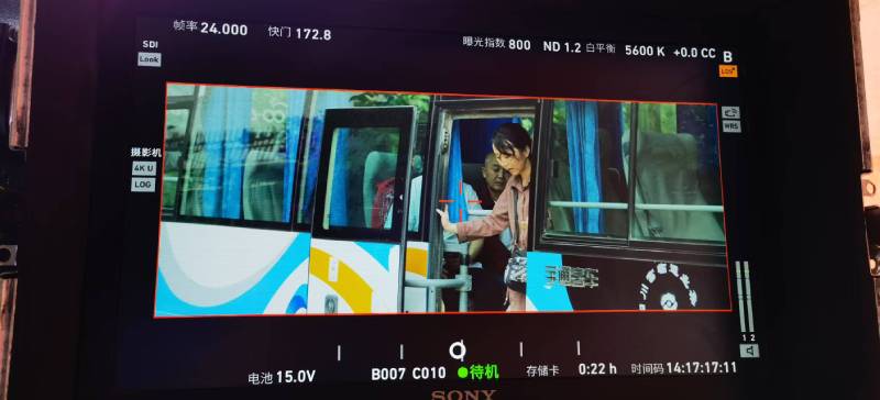 白云鄂博矿区广告片制作：文旅项目专属，用故事化镜头讲好城市与景区魅力！